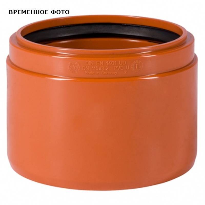 Переход на муфту бетонной трубы Ostendorf KGUSM DN 315 225840