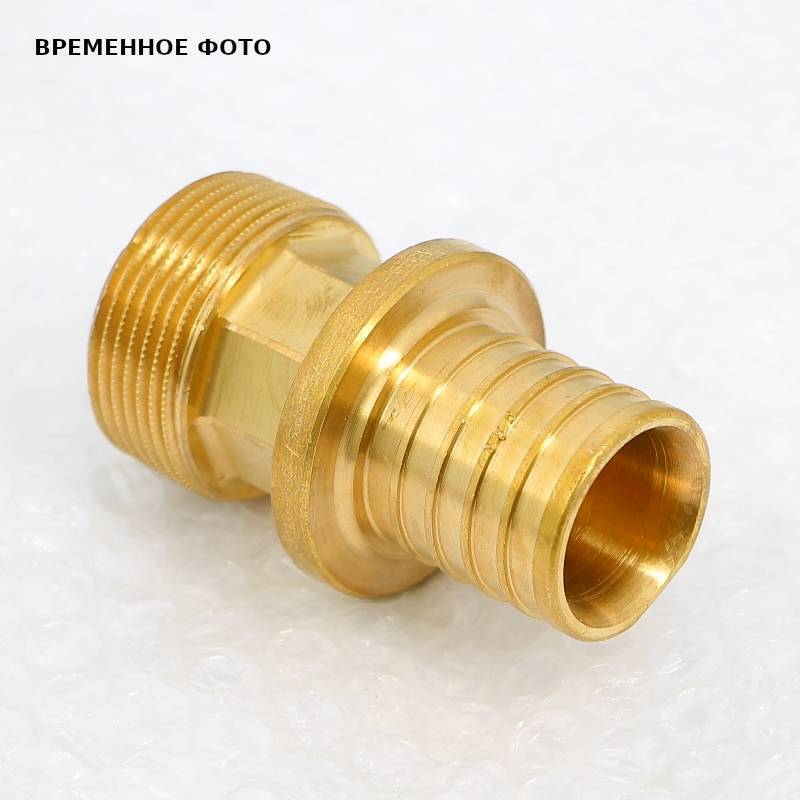 Муфта переходная REHAU RAUTITAN RX 50 x 1 1/2 Н надвижная 13660651001