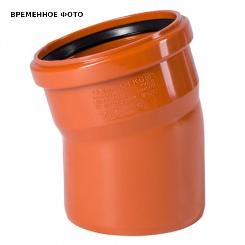 Отвод наружной канализации Ostendorf KGВ 400х15° 226200