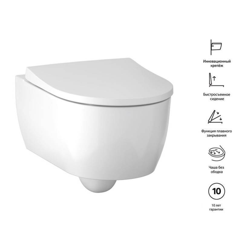 Комплект инсталляции Geberit iCon с подвесным унитазом и сиденьем 500.300.01.I