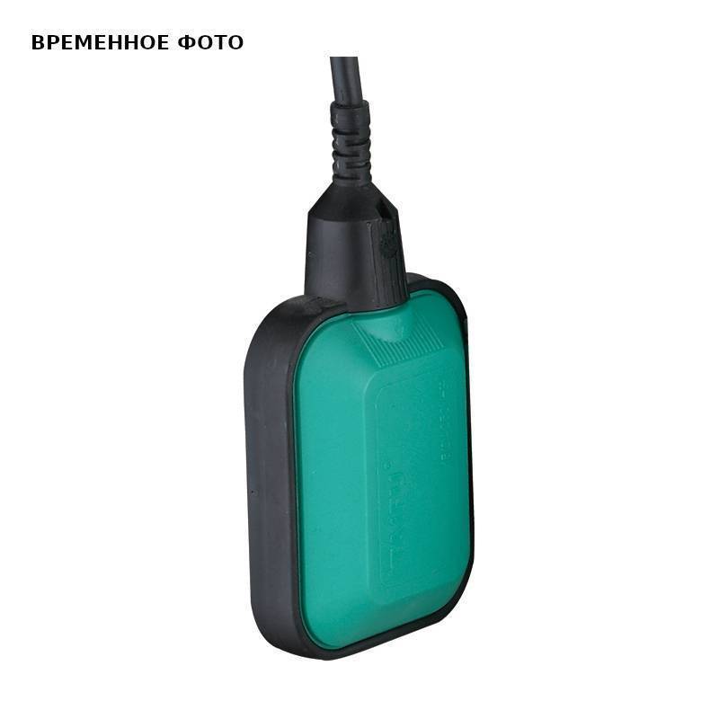 Поплавковый выключатель Pumpman TFS-10 кабель 10 м
