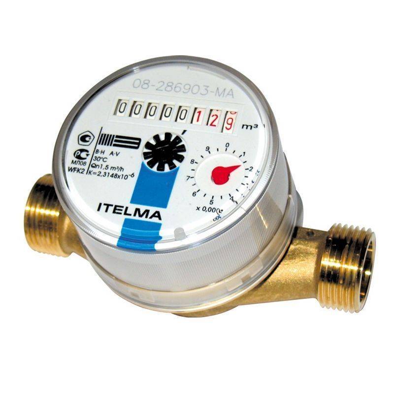 Счетчик горячей воды Итэлма Ду 20 130 мм 2.5 м3/ч импульсный выход NAMUR WFW23.E130-0-R-L-10-IP54