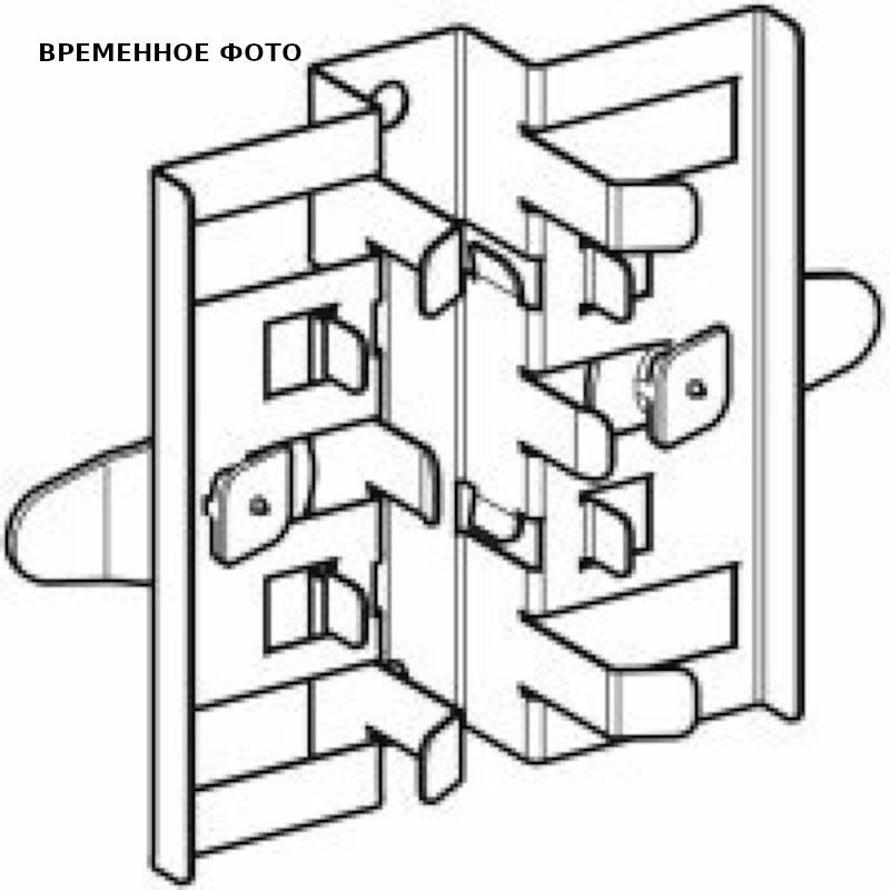 Комплект крепежных зажимов Geberit GIS для защитной крышки 244.086.00.1