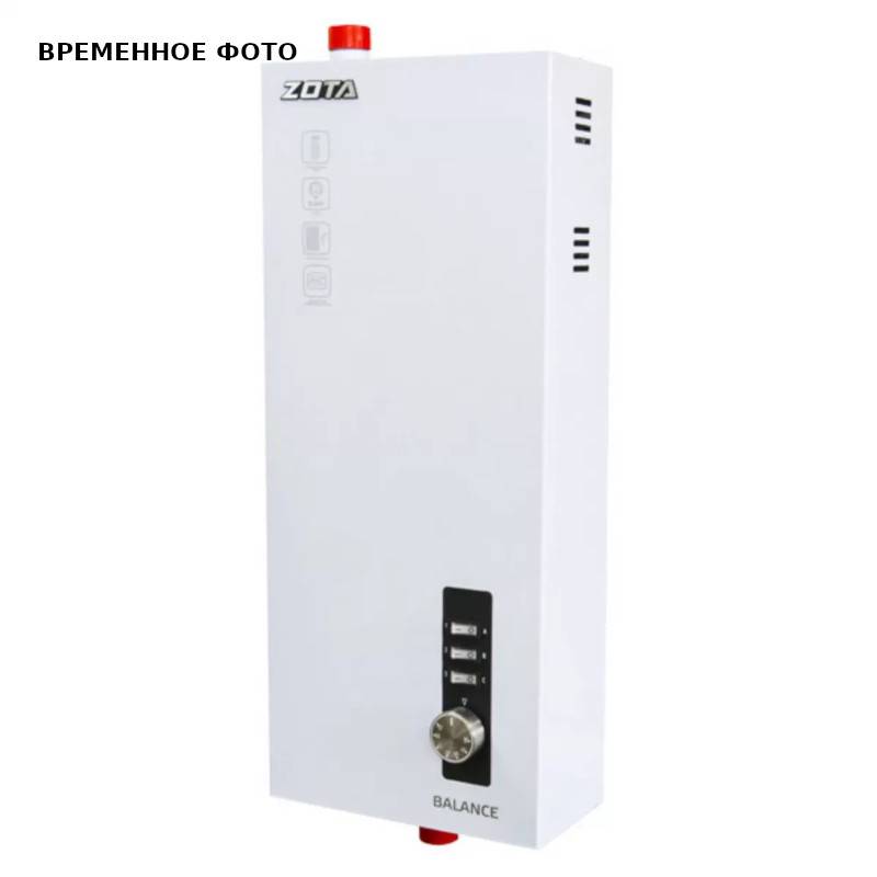 Котел электрический ZOTA Balance V2 18 кВт ZB3468421018