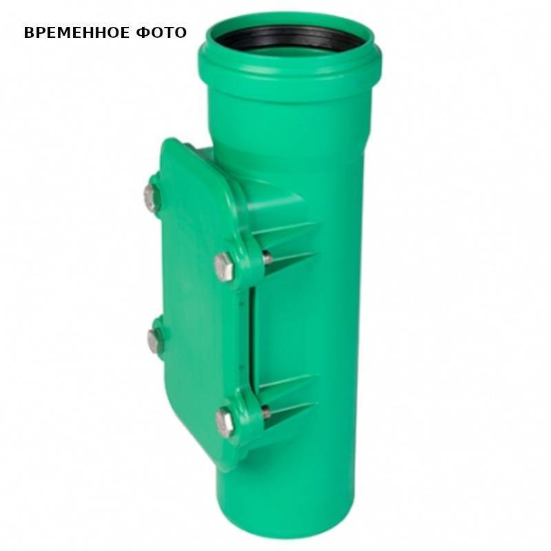 Ревизия Ostendorf KG2000 125 мм 778410