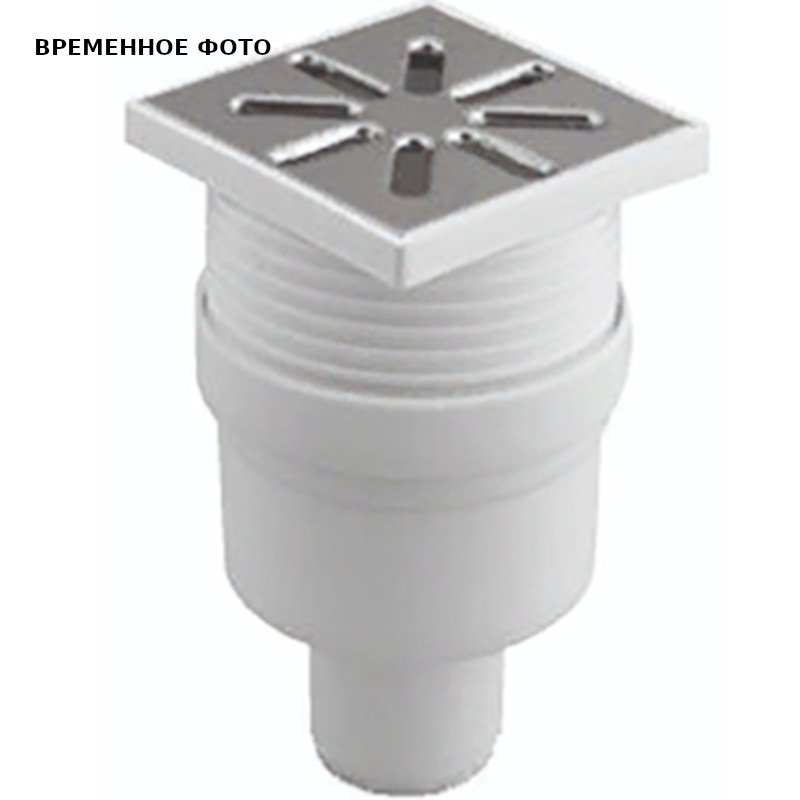 Трап регулируемый, прямой, металл. Решетка, 100*100 (Белый) D 50