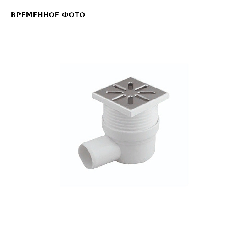 Трап регулируемый, боковой, металл. Решетка, 100*100 (Белый) D 50