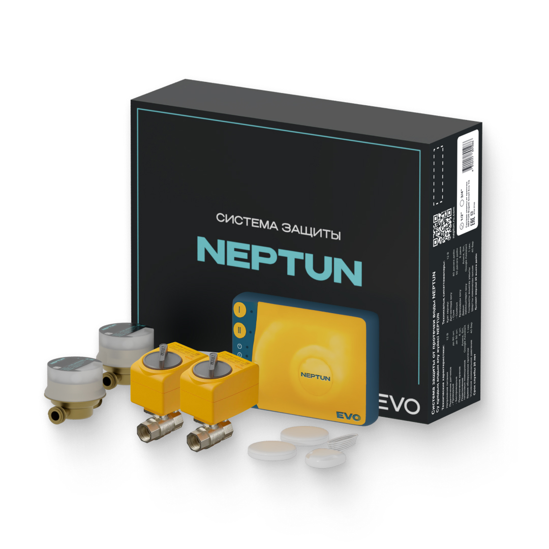 Система контроля протечки воды Neptun Bugatti Smart Evo 1/2 520409