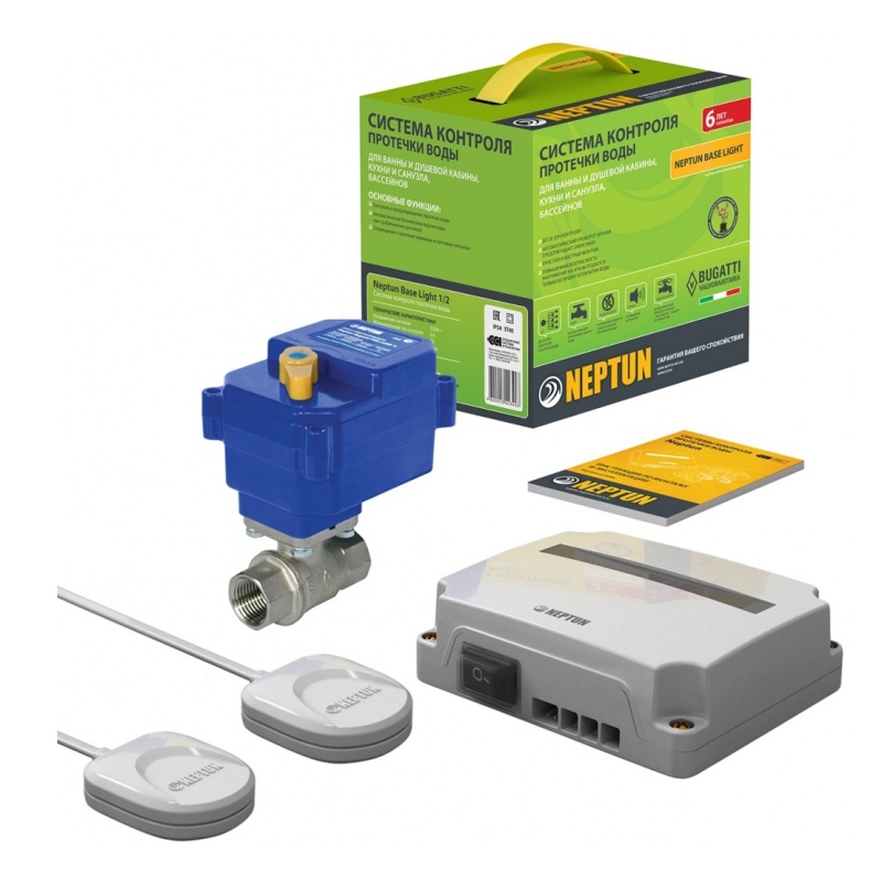 Система контроля протечки воды Neptun Base Light 1/2 507414