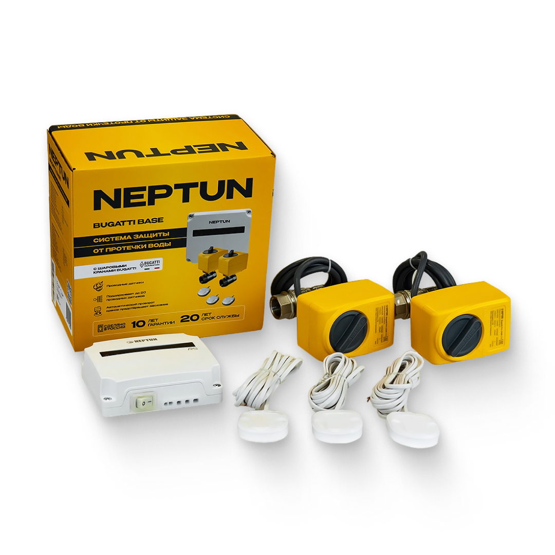 Система контроля протечек 1/2 Neptun Bugatti Base