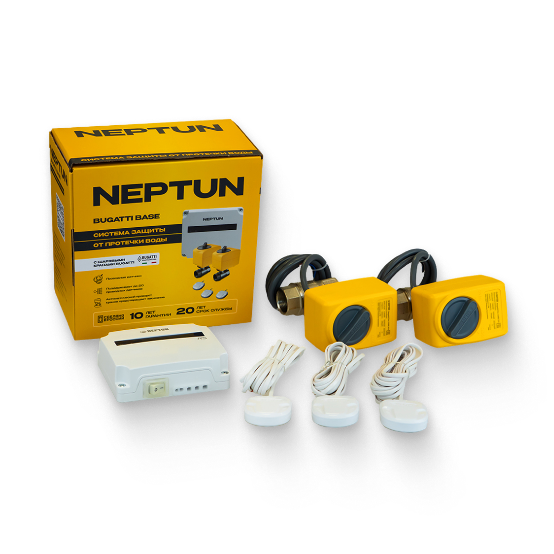 Система контроля протечек 3/4 Neptun Bugatti Base