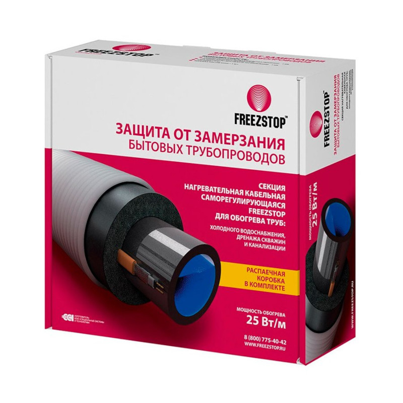 Кабель нагревательный саморегулирующийся Freezstop 25 Вт/м 10 м 506132