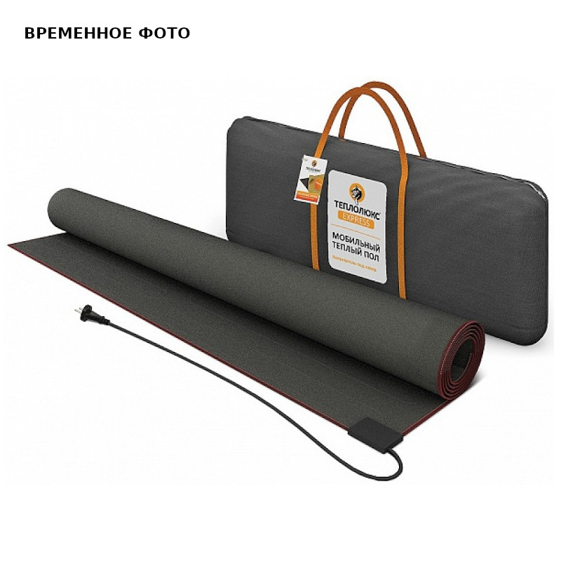 Нагреватель под ковер Теплолюкс-express 140х100 см 2230771
