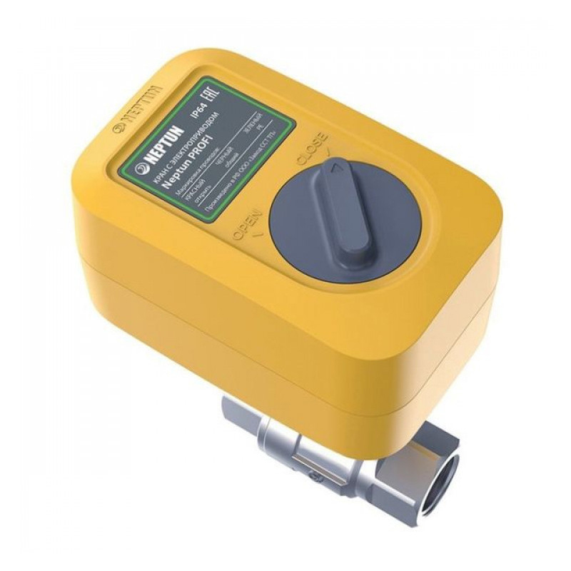 Кран шаровой с электроприводом Neptun Profi 1 12 В 2153632