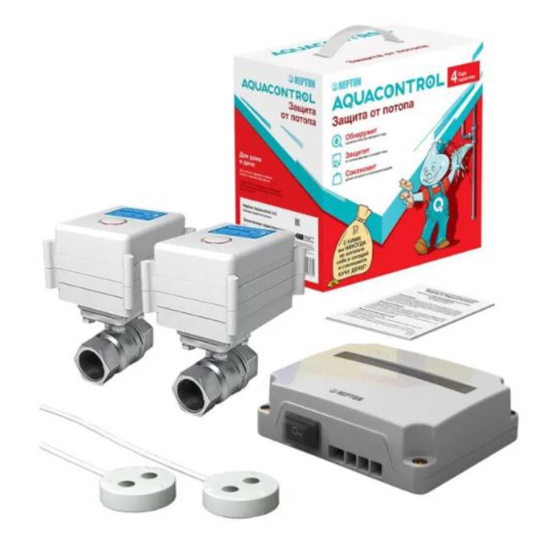 Кран 1/2 с электроприводом 220В Neptun Profi