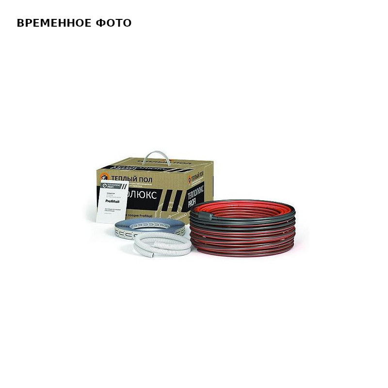Кабель нагревательный ProfiRoll 9,5 м/180 Вт