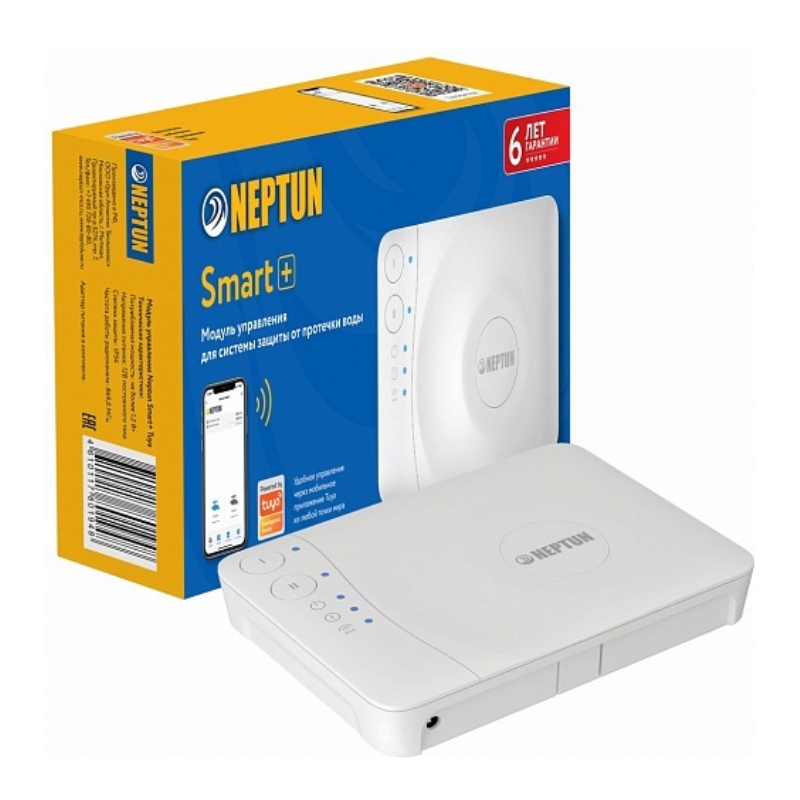 Модуль управления Neptun Smart+ Tuya