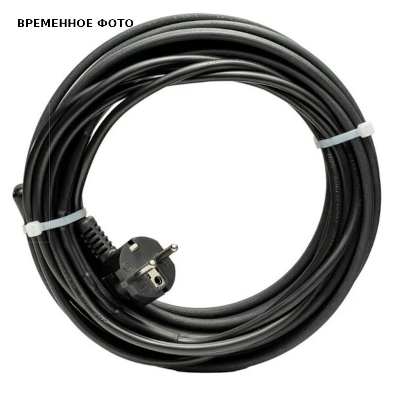 Кабель греющий Freezstop Outside 3 м (16 Вт/м) снаружи трубы