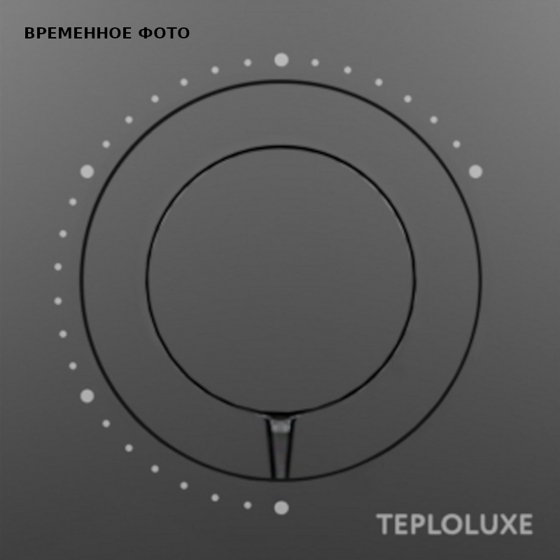 Термостат Теплолюкс Solus механический, черный