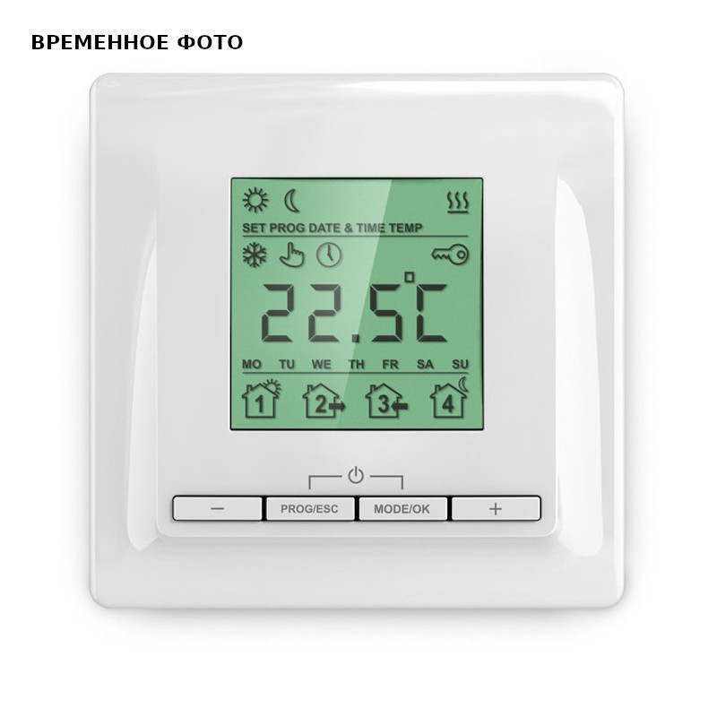 Термостат электронный Теплолюкс Pontus Wi-Fi с дисплеем белый 507683