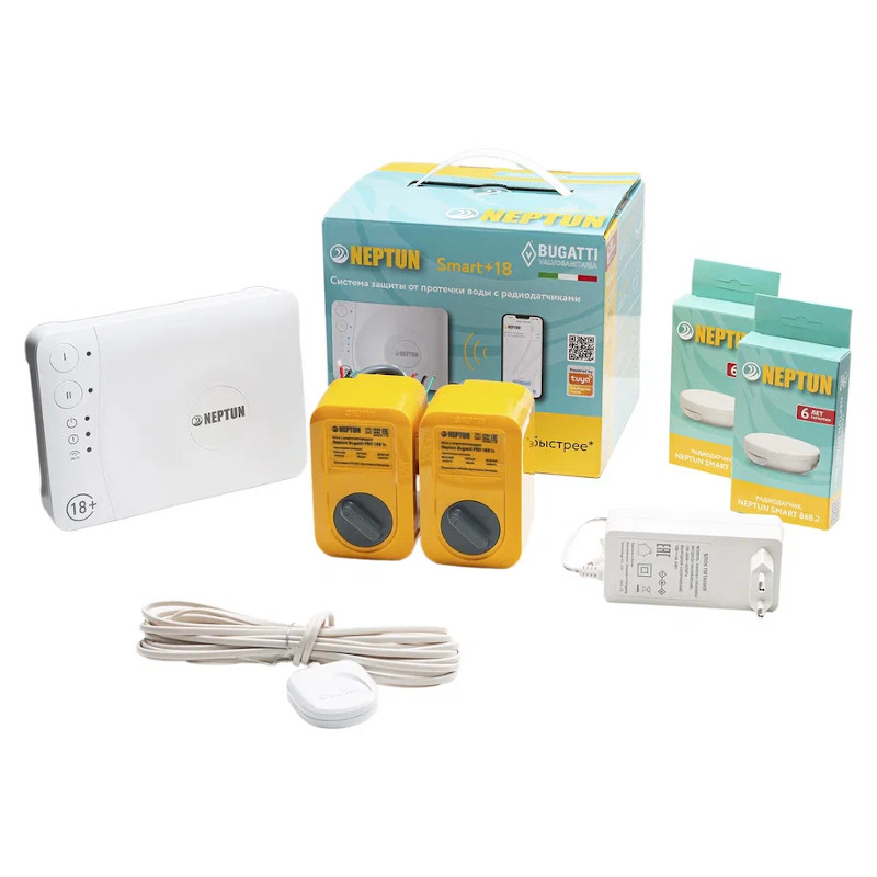Система защиты от протечек Neptun Bugatti Smart+ 18 3/4 НС-1633512