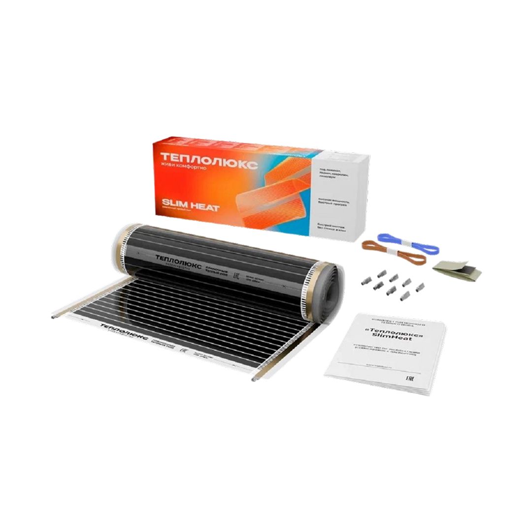 Комплект пленочного теплого пола Теплолюкс SlimHeat 1980 Вт 9 м² 100037094300
