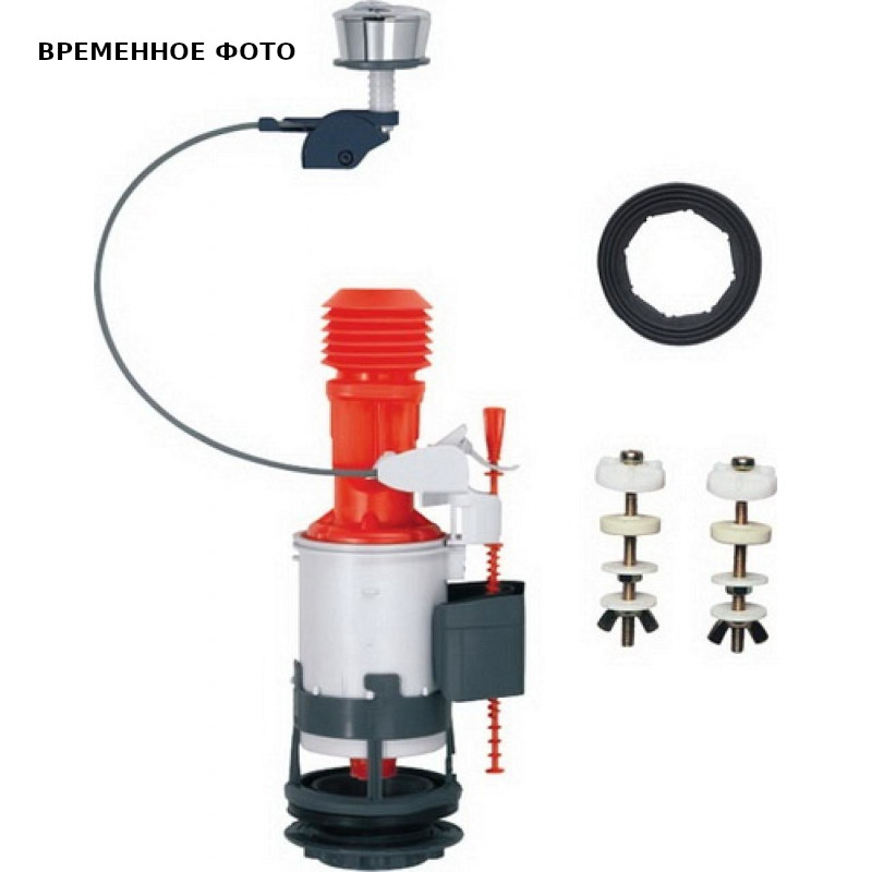 Сливной механизм Wirquin MW2 двухрежимный 10717701