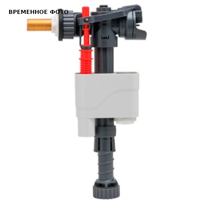 Наливной механизм для бачка Wirquin Doblo