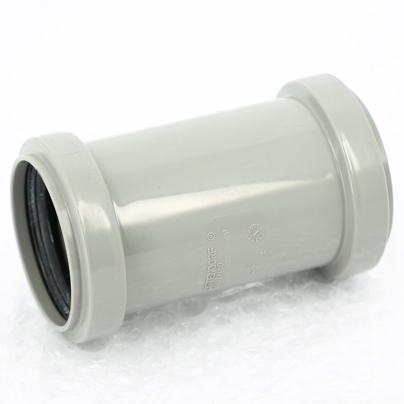 Муфта 50 ремонтная, НТ