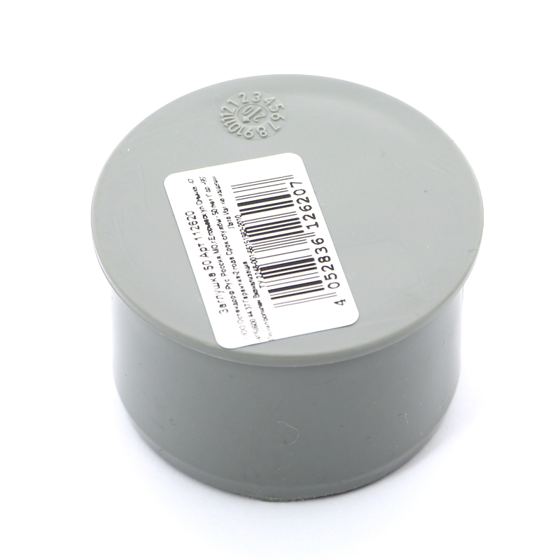 Заглушка 50, НТ