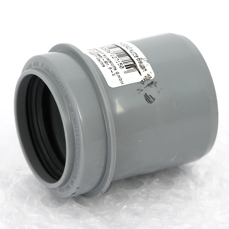 Редукция короткая 50 х 40 прямая, НТ