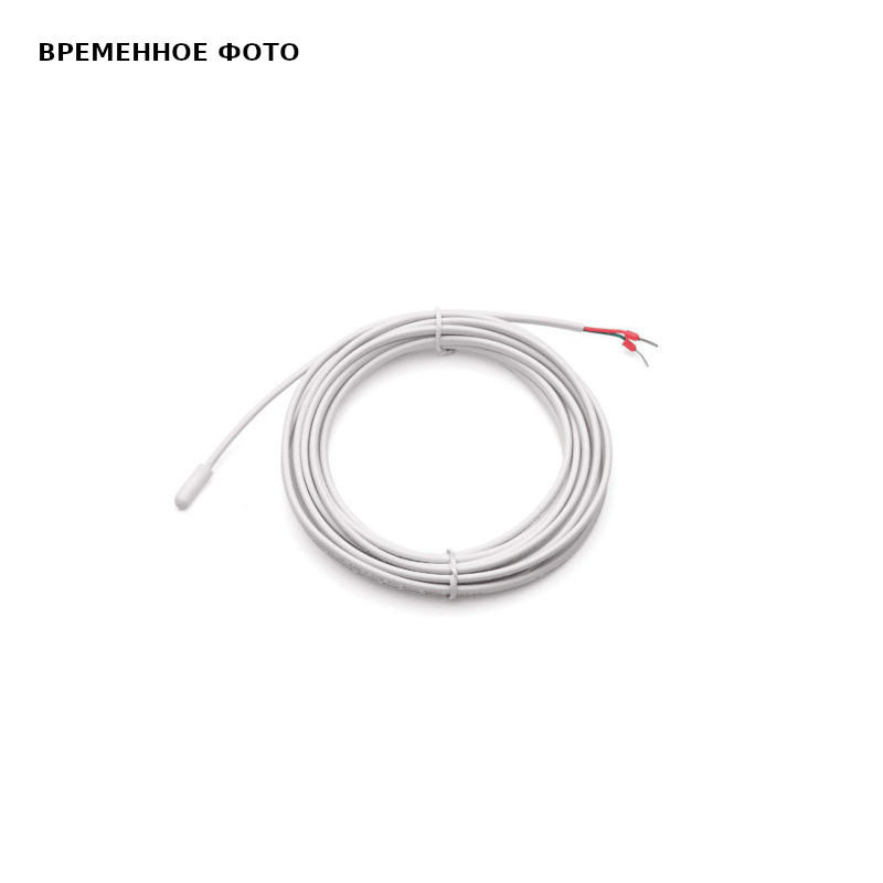 Датчик выносной NEA, 3 м