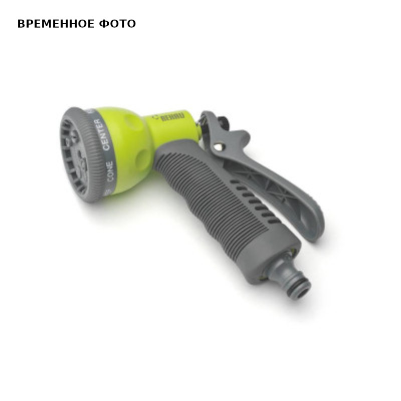 Разбрызгиватель 7 режимов струи UNIVERSAL пластик многофункц рычаг