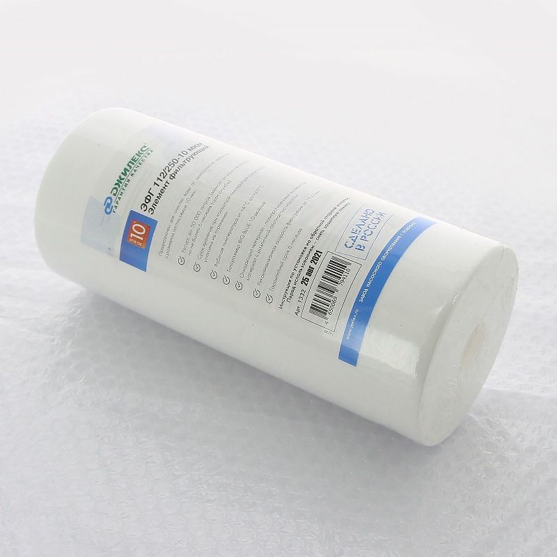 Картридж для фильтра STOUT ЭФГ 112/250 10 мкм волокнистый полипропилен 10 BB SFA-0001-112250