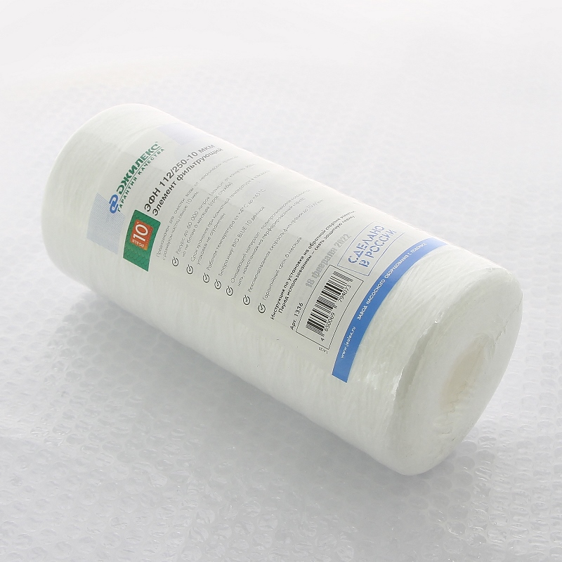 Картридж 10'' 10 мкм полипропиленовая нить ЭФН 112/250 (10 ББ)