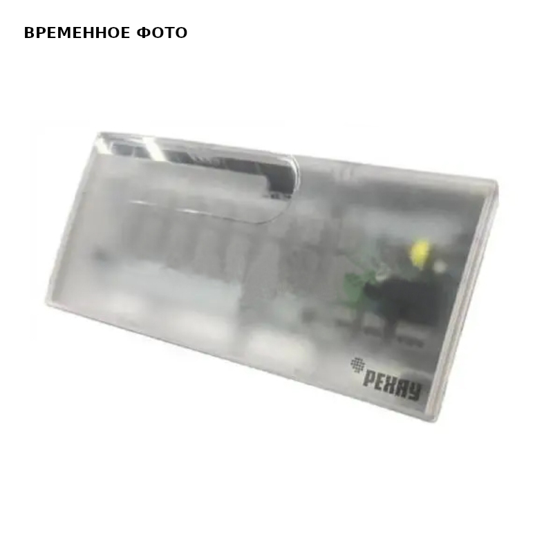 Панель клеммная, 230 В, 8 каналов