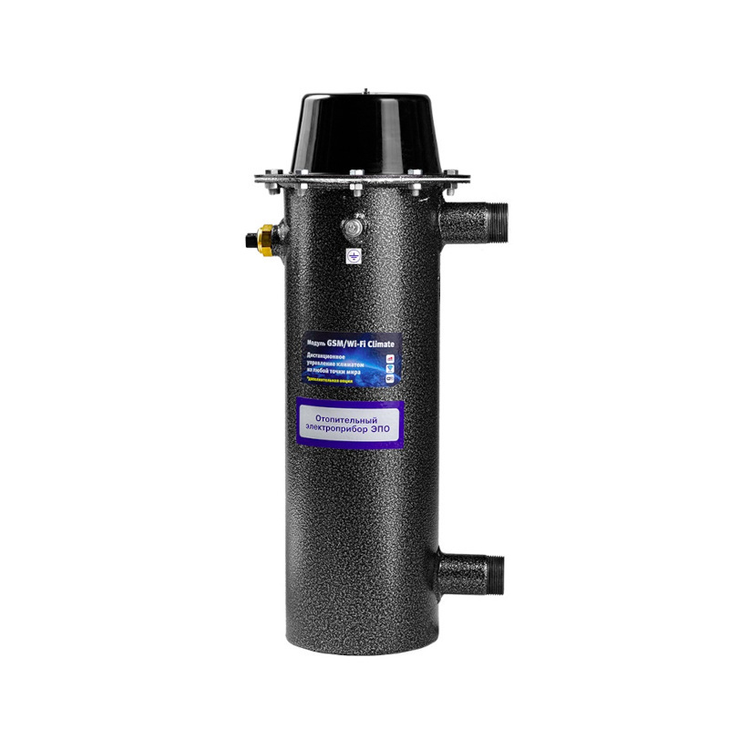 Котел электрический ЭПО- 30