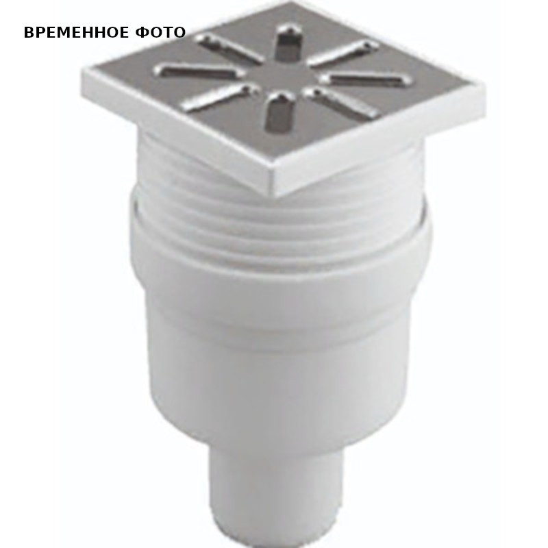 Трап канализационный Татполимер ТП-104.110 прямой регулируемый с металлической решеткой 150х150 мм ТП-104.110