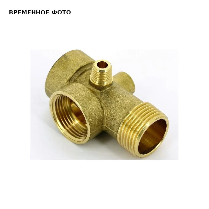 Узел пятивыводной для автономного водоснабжения 82 x 1 x 1/4