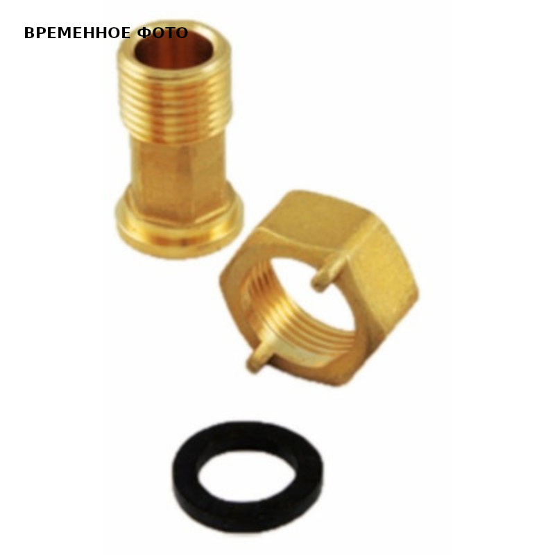 Разъемное соединение 1 1/2'Нх2' ВН