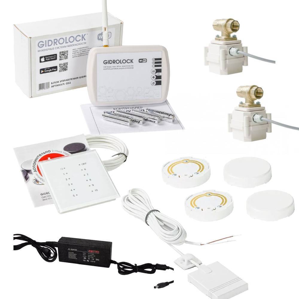 Система защиты от протечек Gidrolock Radio Wi-Fi 3/4 11410