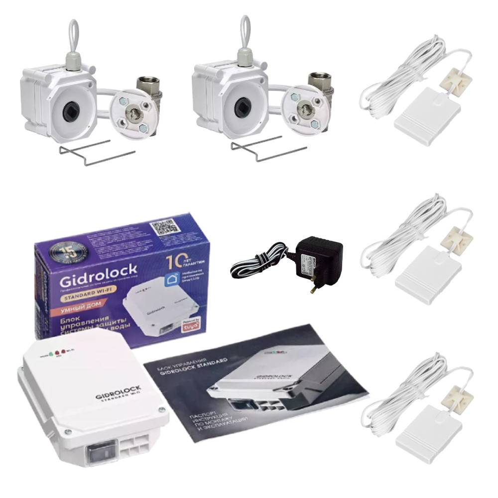 Система защиты от протечек Gidrolock Standard Wi-Fi G-Lock 3/4 11411