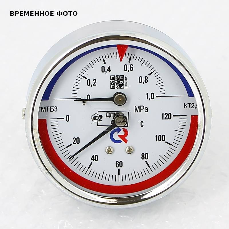 Термоманометр радиальный Росма ТМТБ-31Р.2 80 мм 4 бар 120 °C G1/2 00000002340