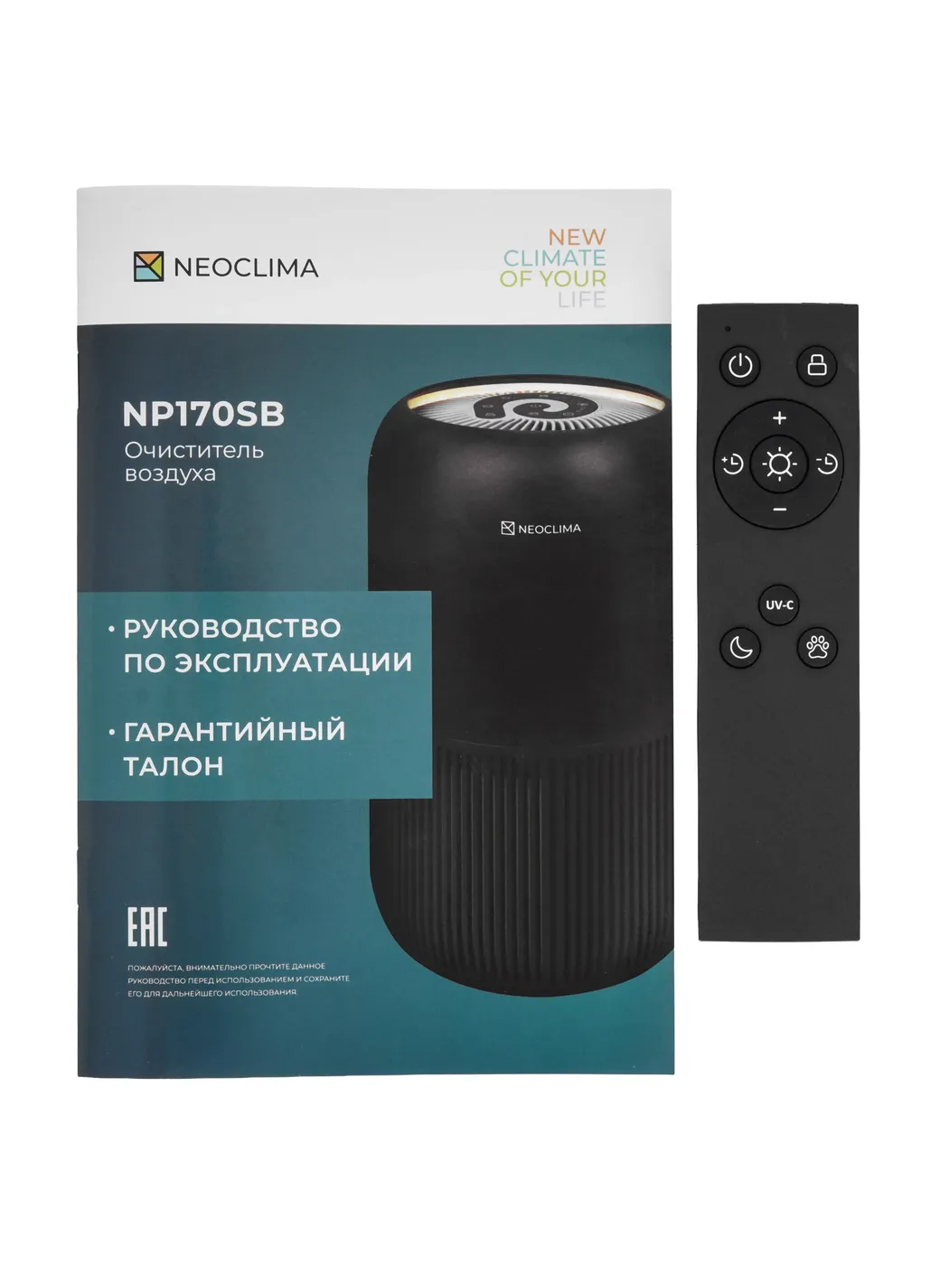 Очиститель воздуха Neoclima NP170SB черный NP170SB