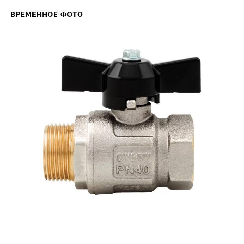 Кран шаровой Itap IDEAL НВ 3/4 бабочка черная ручка 093 3/4N