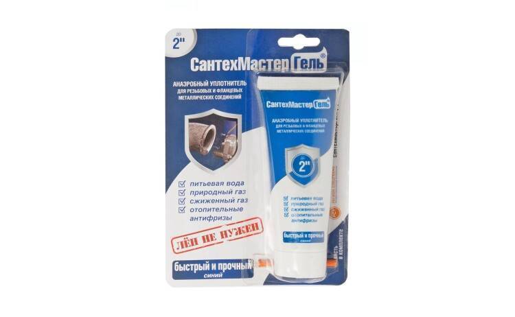 Гель анаэробный СантехМастер Синий 60 г блистер 04019