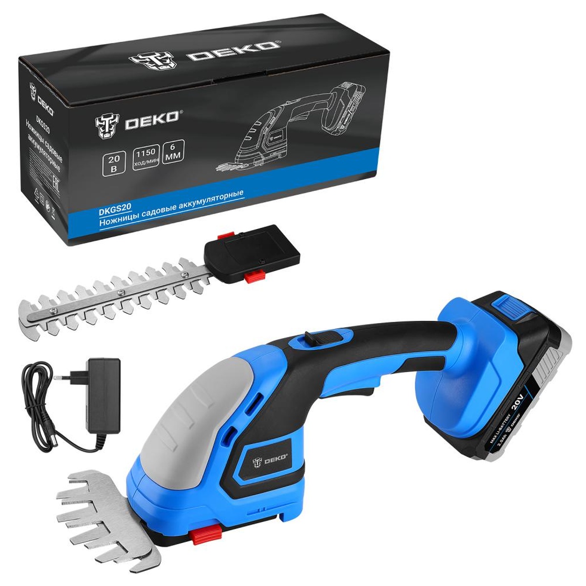 Ножницы садовые аккумуляторные DEKO DKGS20 1x2.0 Ач 063-4305