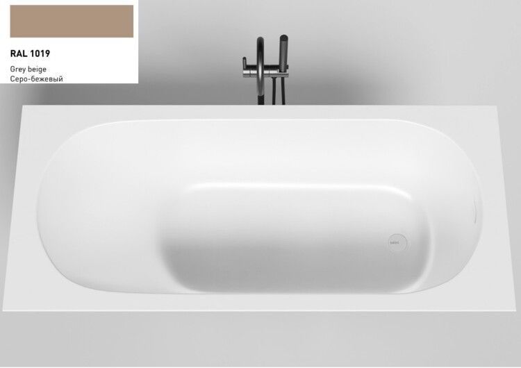 Ванна Salini Ornella Kit 1700x750 мм белый матовый 102411M