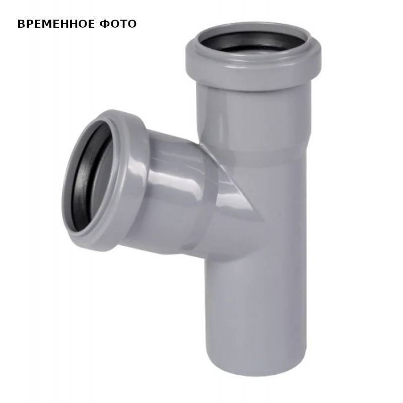 Тройник канализационный Ostendorf HT 50x50 мм 67° 112300