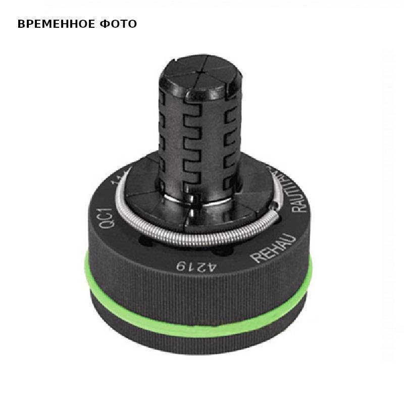 Расширительная насадка REHAU Step-one QC1 25x3.7 мм stabil 1119005